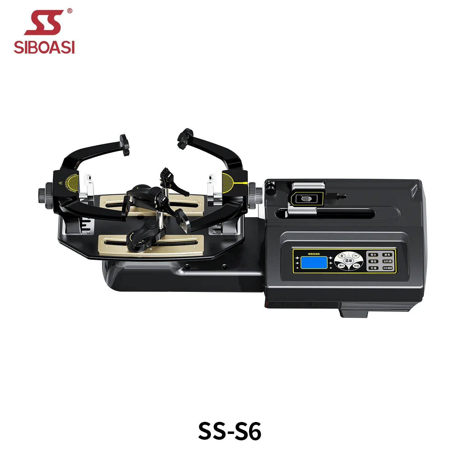 Machine à corder Pro Siboasi S-6 avec pied – Image 9